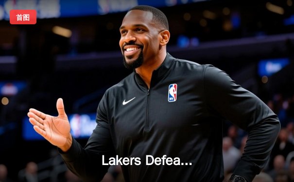 Lakers Defeat Celtics in Thrilling Overtime Clash, LeBron James Scores Season-High 42 Points